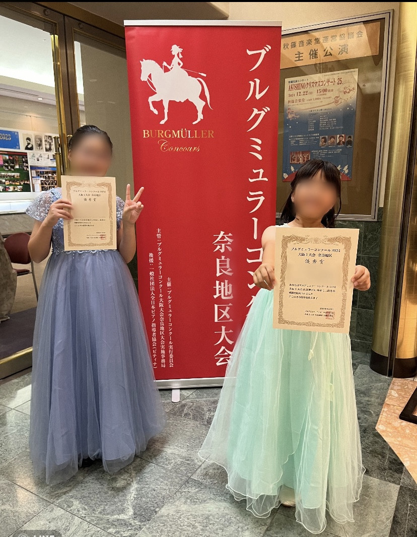 ブルグミュラーコンクール予選🎹