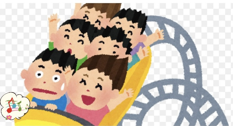 本番はジェットコースターみたい⁉️