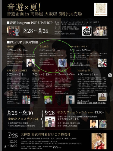 音遊2.jpg