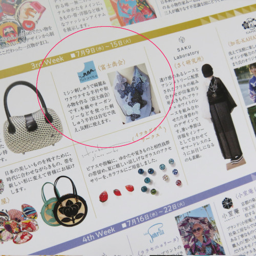 写真３.jpg