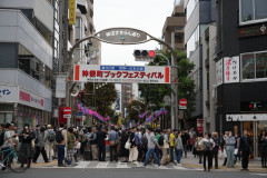 看板入口.JPG