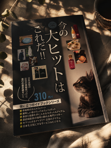 01251DD2-F8FF-4A2E-8455-A8BCD6FD53EB.PNG