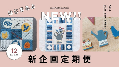 イエロー　ブラック　イラスト　写真　シンプル　旅　VLOG　YouTubeサムネイル.jpg