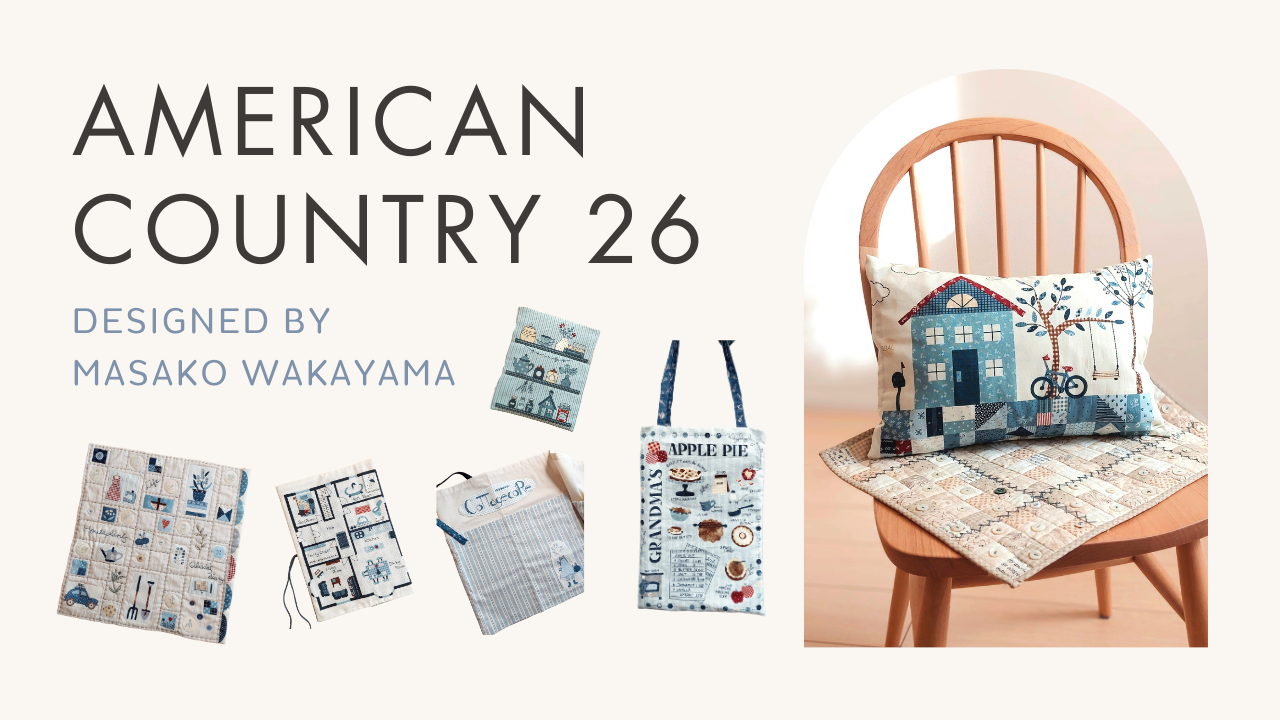 American Country 26