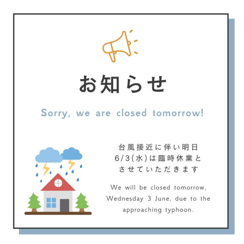オレンジ　シンプル　お知らせ　Instagram投稿.jpg