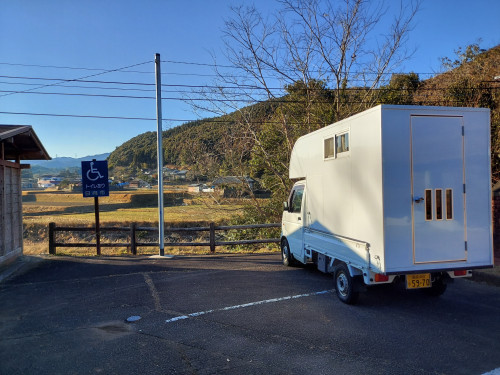 今年も宜しくお願いします。
