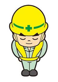 シェル基本価格のお詫びと訂正
