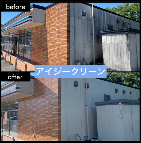 photo-output.png