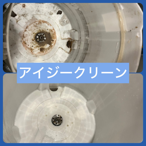 photo-output.jpeg