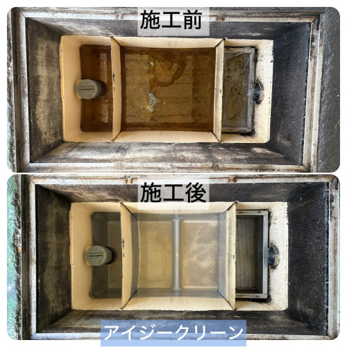 photo-output.jpeg