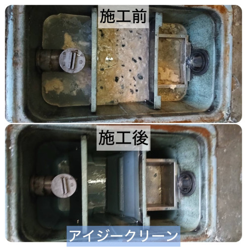 photo-output.jpeg