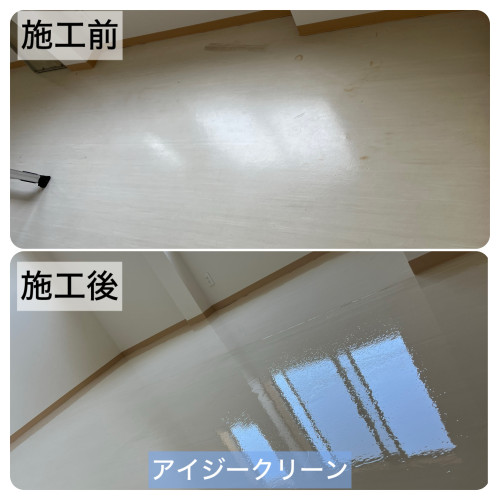 photo-output.jpeg
