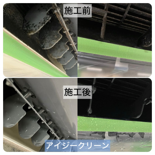 photo-output.jpeg