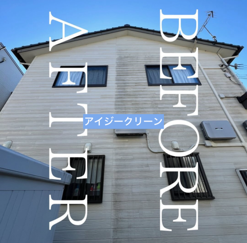 photo-output.png