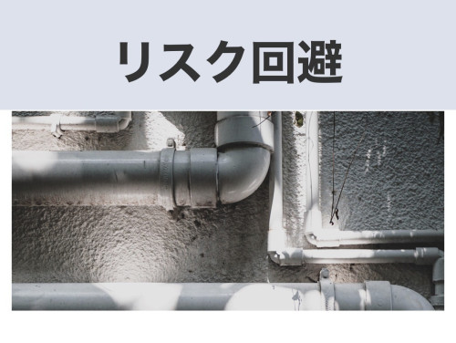 67bac598-2135-4f1e-9b51-26166c794ff7.jpg