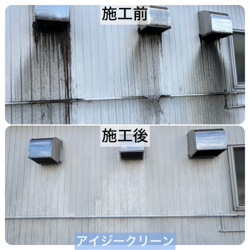 掛川スーパー３.jpg