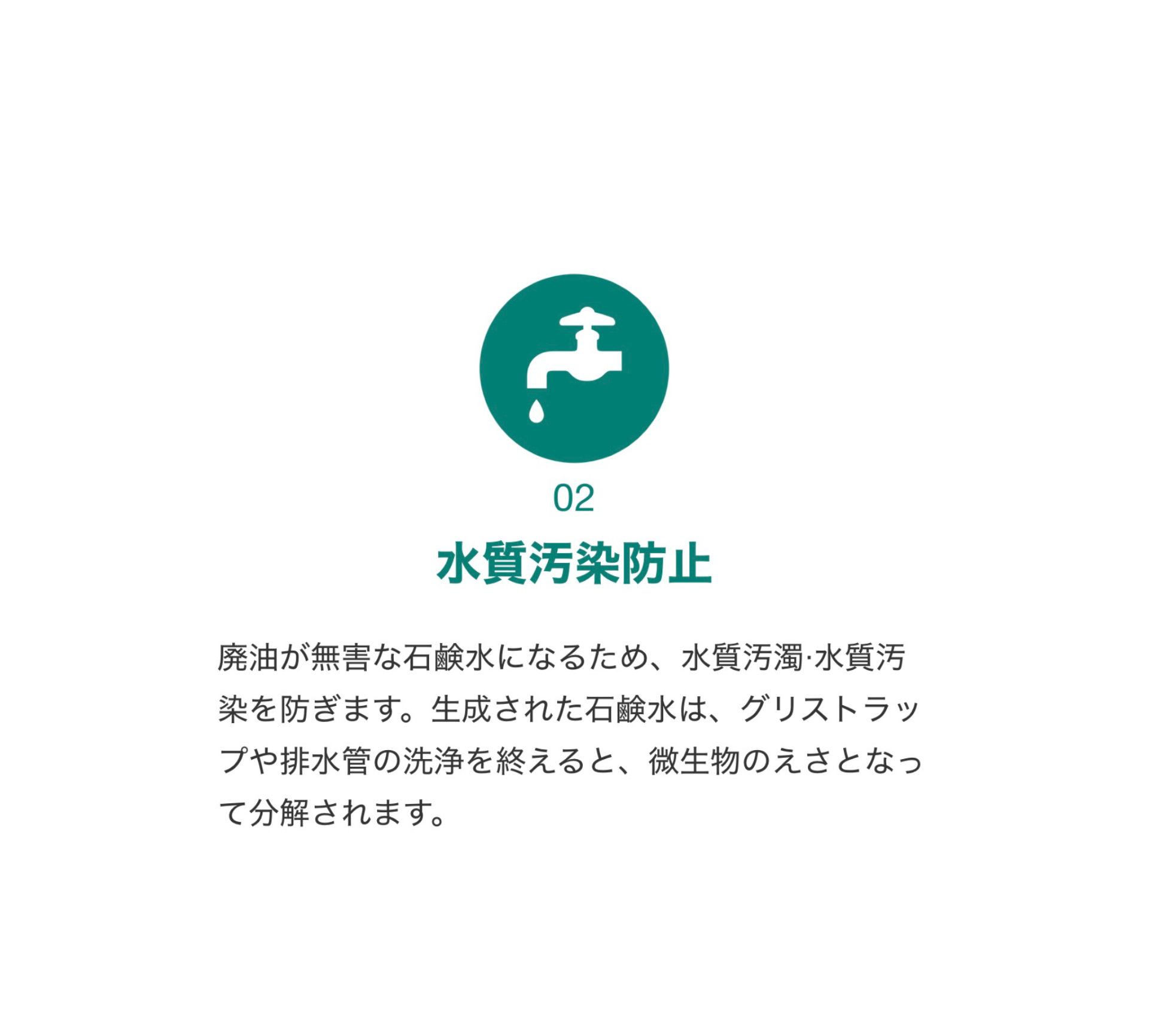 66030912-6754-4a2e-923d-ebd6fc3bdd2d.png