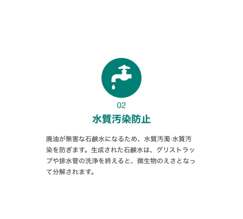 66030912-6754-4a2e-923d-ebd6fc3bdd2d.png