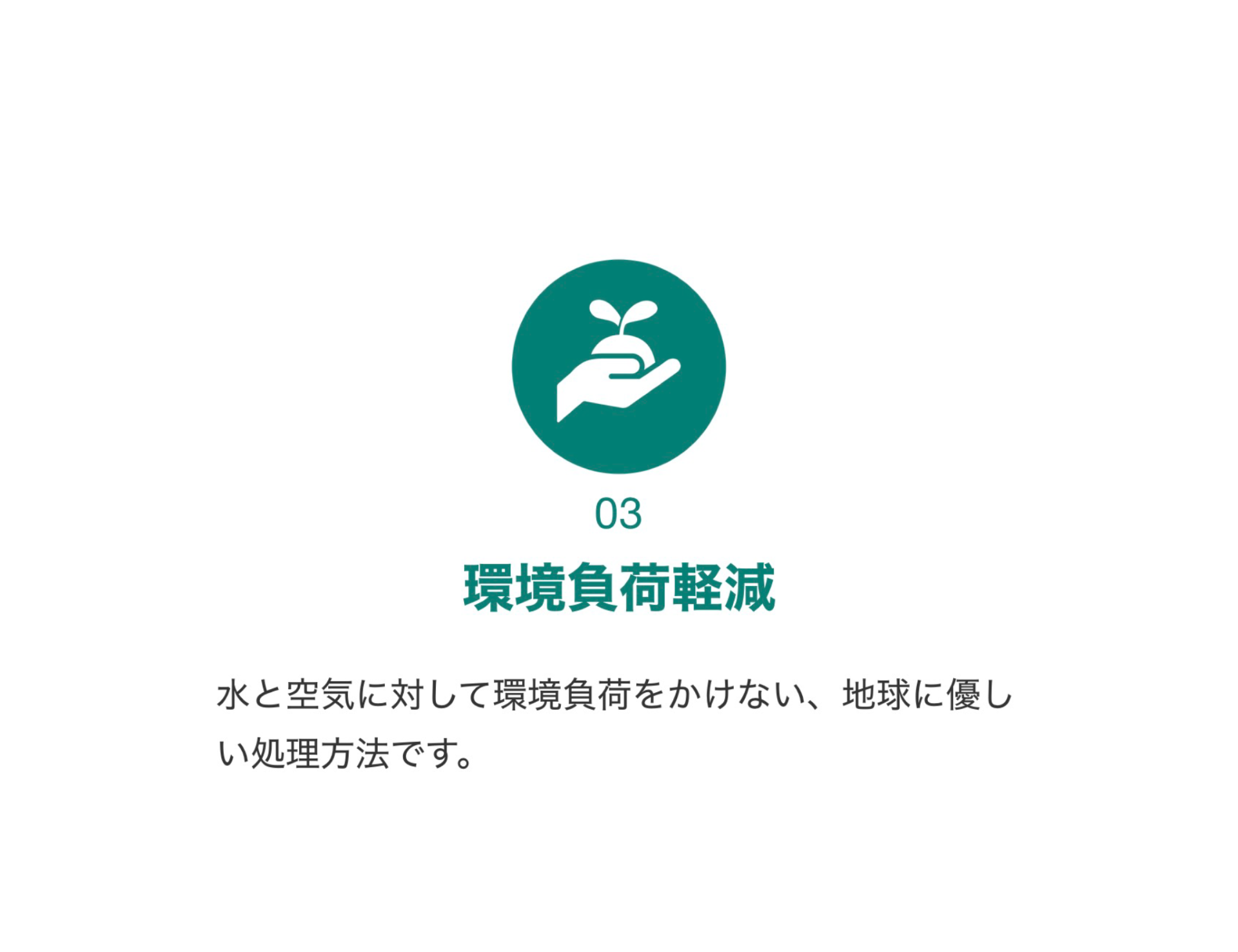 2f533e0b-c803-4902-84bb-7a0b36d561e5.png