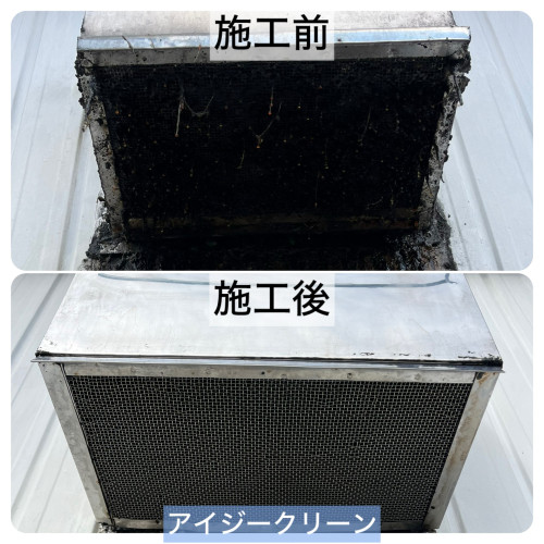 掛川スーパー.jpg