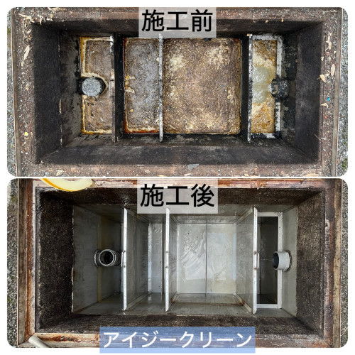 ゆめかつ.jpg