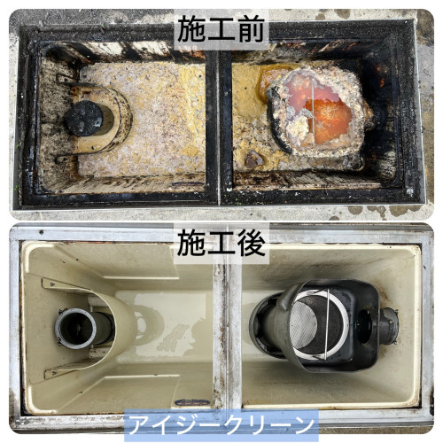 パーシモン.jpg