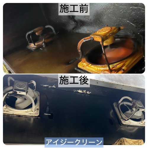 掛川スーパー２.jpg