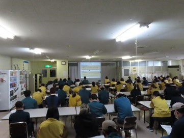 上市ハラスメント教育.jpg