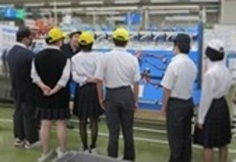 R7.9.見学.jpg