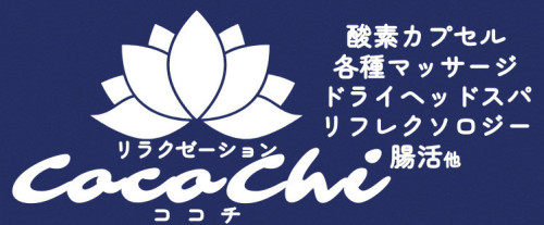 CocoChi