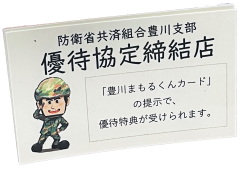 250221172943-67b83977455bbのコピー.png