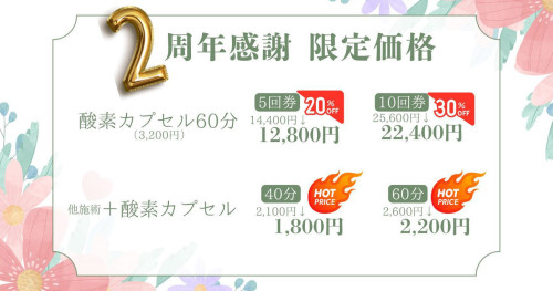 チケット.jpg