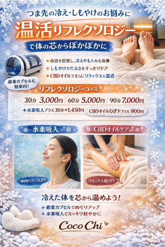 ChatGPT Image 2026年1月11日 14_39_56.png