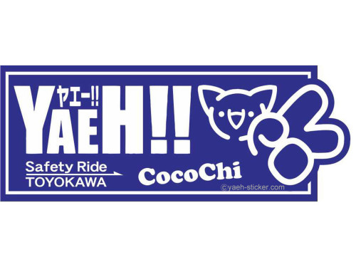 つぶやき＆メッセージ更新