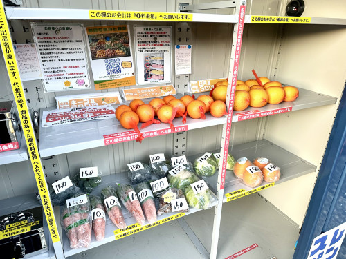 つぶやき＆メッセージ更新