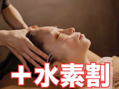 つぶやき＆メッセージ更新