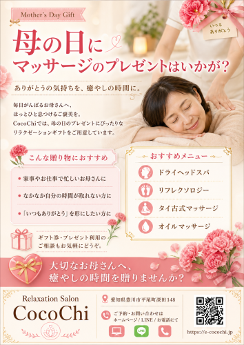 ChatGPT Image 2026年5月5日 13_05_17.png