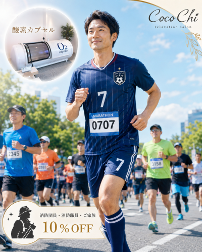 ChatGPT Image 2026年5月21日 22_47_40.png