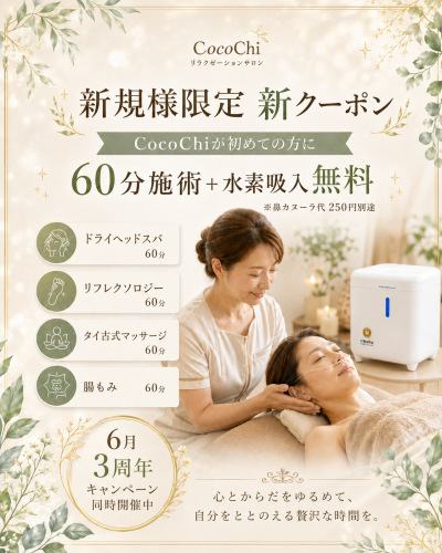 ChatGPT Image 2026年5月26日 13_37_02.png