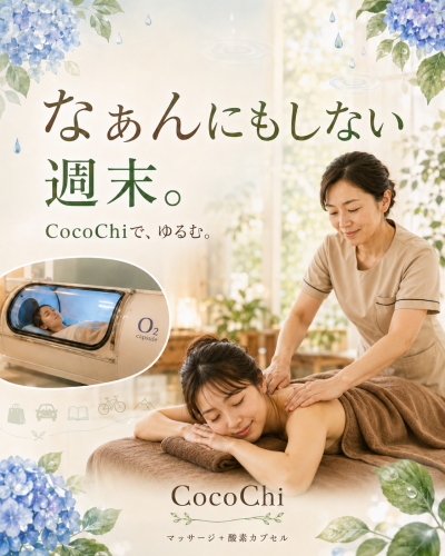 ChatGPT Image 2026年5月29日 20_57_37.png