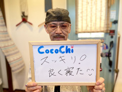のざわ.jpg