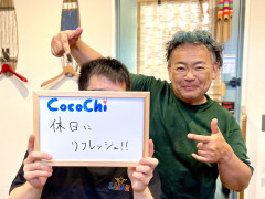 おぎわら.jpg