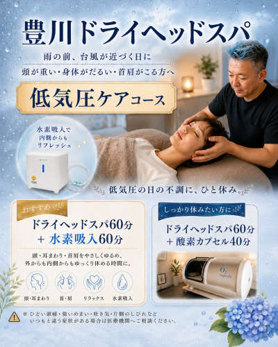 ChatGPT Image 2026年6月2日 07_58_46.png