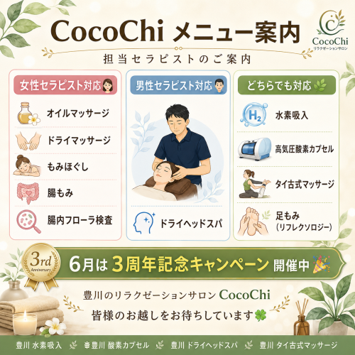 ChatGPT Image 2026年6月10日 13_44_16.png