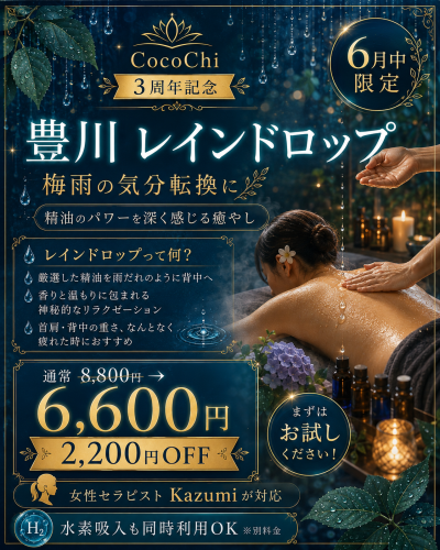 ChatGPT Image 2026年6月16日 07_21_41.png
