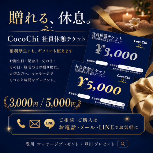 ChatGPT Image 2026年7月4日 20_31_40.png
