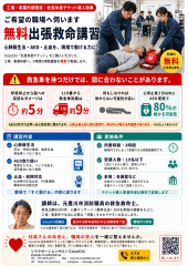 bd2d3274-be08-4b18-bb80-f08f0223ed27.png