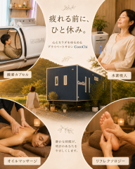 ChatGPT Image 2026年7月16日 21_40_08.png