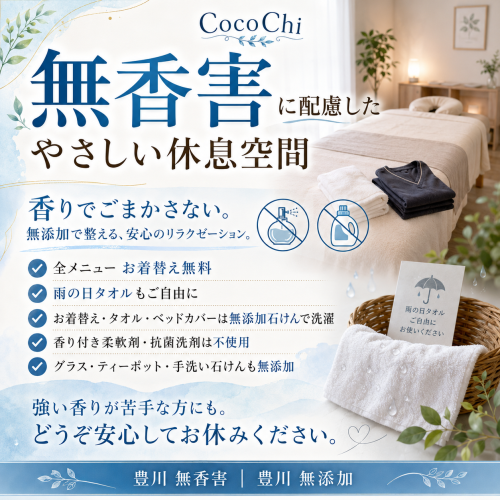 ChatGPT Image 2026年7月19日 11_51_12.png