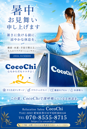 ChatGPT Image 2026年7月20日 08_26_26.png